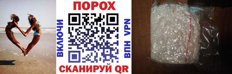 купить наркотики цена  Вязники  АМФЕТАМИН 98% 
