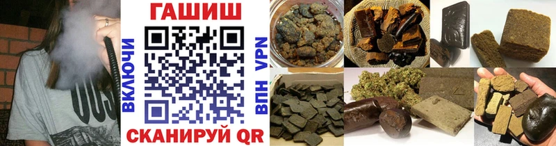 Гашиш AMNESIA HAZE  Вязники 