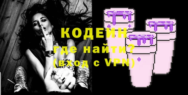 тгк Богданович