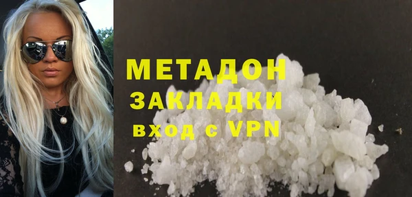 mix Богородск