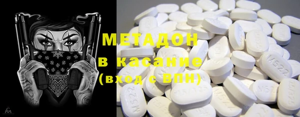 тгк Богданович