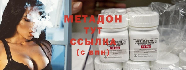 mix Богородск