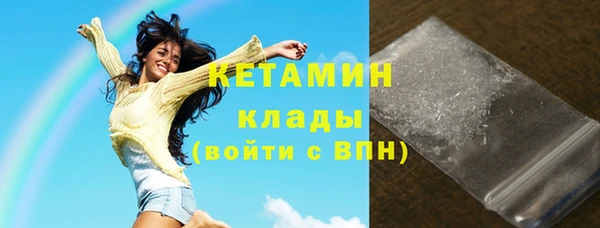 скорость Бугульма