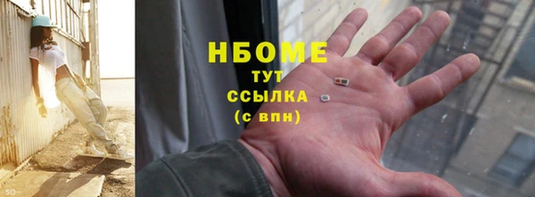 тгк Богданович