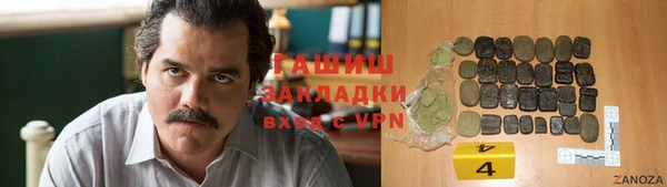 тгк Богданович