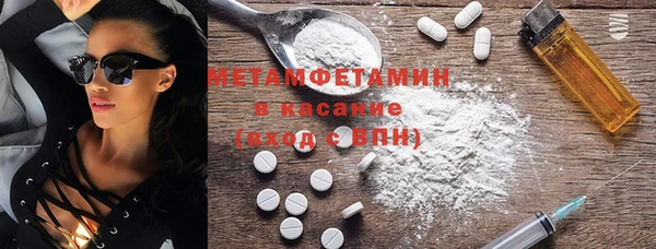 mix Богородск
