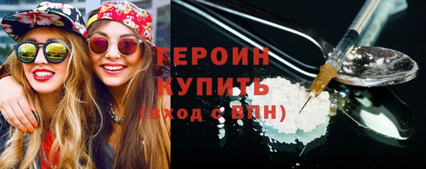 скорость Бугульма