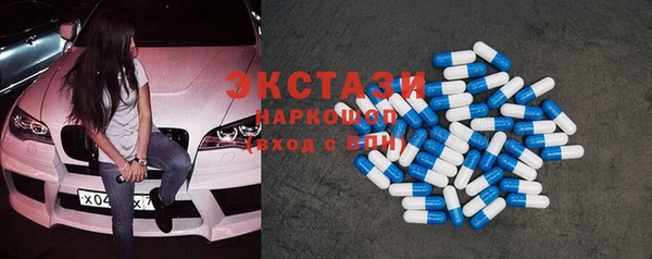 mix Богородск