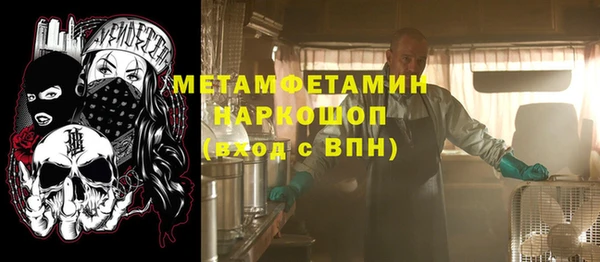 mix Белоозёрский