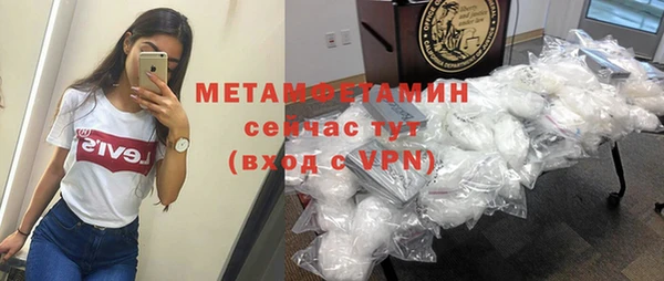 тгк Богданович