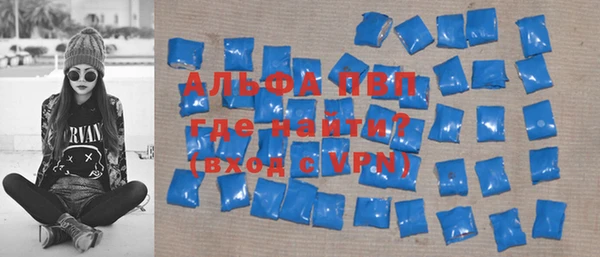 гашик Богородицк
