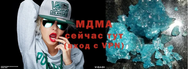 mix Богородск