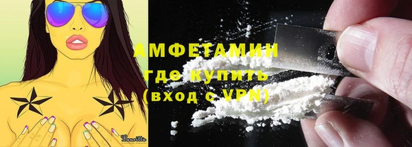 mix Богородск
