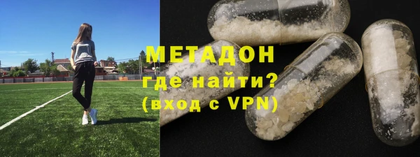 mix Богородск