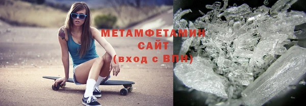 тгк Богданович