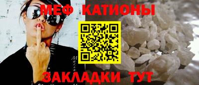 стаф Владимир