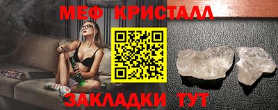 ПСИЛОЦИБИНОВЫЕ ГРИБЫ Балаково