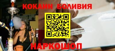 мет Балашиха