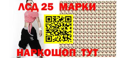 дживик Балахна