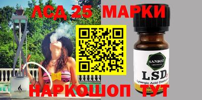 мет Балашиха