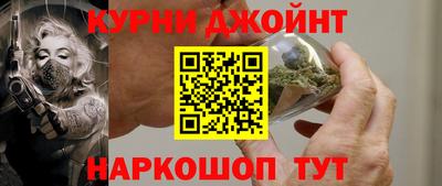 ПСИЛОЦИБИНОВЫЕ ГРИБЫ Балаково