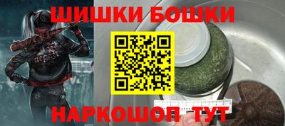 ПСИЛОЦИБИНОВЫЕ ГРИБЫ Балаково