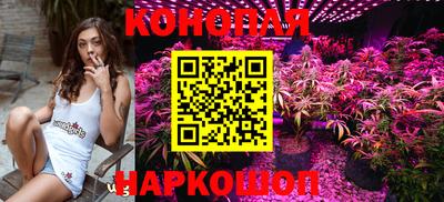 ПСИЛОЦИБИНОВЫЕ ГРИБЫ Балаково