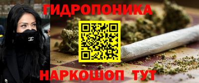 дживик Балахна