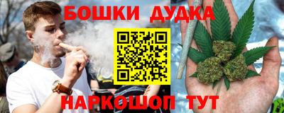 тгк Владикавказ
