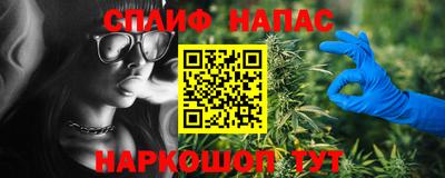 мет Балашиха