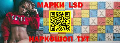 мет Балашиха