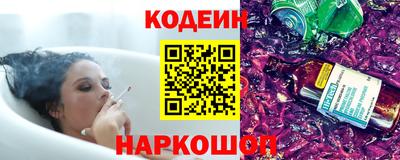 мет Балашиха