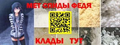 ПСИЛОЦИБИНОВЫЕ ГРИБЫ Балаково