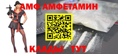 дживик Балахна