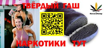 мет Балашиха