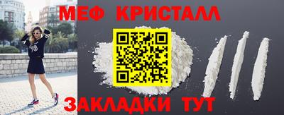 ПСИЛОЦИБИНОВЫЕ ГРИБЫ Балаково