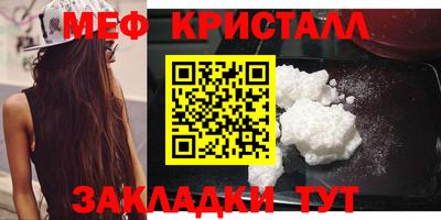 ПСИЛОЦИБИНОВЫЕ ГРИБЫ Балаково