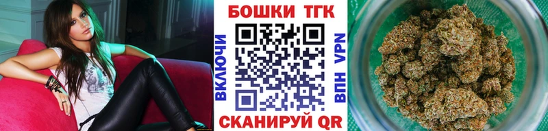 Конопля планчик  Вязники 